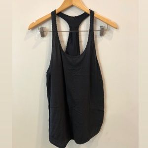 Lululemon Scalloped Tank